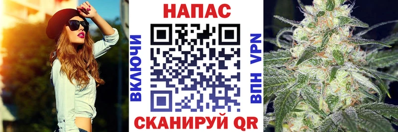 Какие есть наркотики Тотьма ГАШИШ Alpha PVP Меф КОКАИН