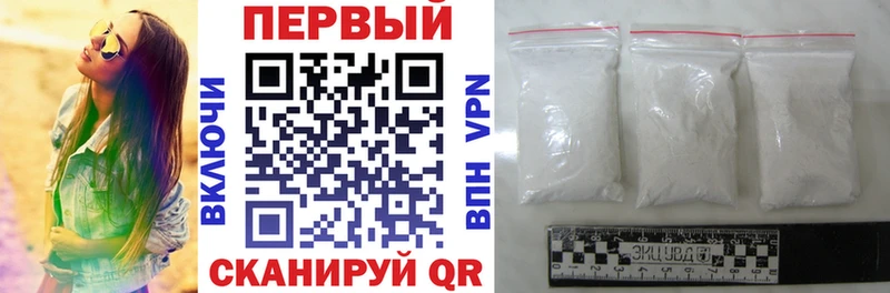 магазин продажи   Тотьма  Amphetamine Premium 