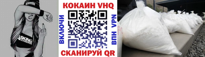 даркнет сайт  Тотьма  Cocaine Перу 
