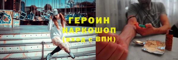 mdpv Кукмор