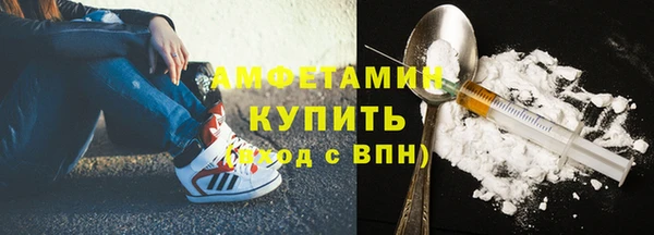 стаф Куйбышев