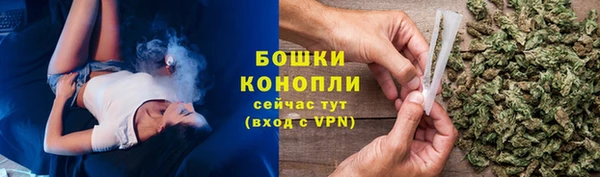 кристаллы Сясьстрой