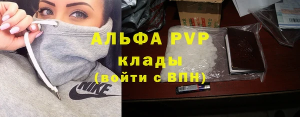 гашишное масло Кулебаки