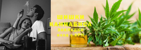 стаф Куйбышев