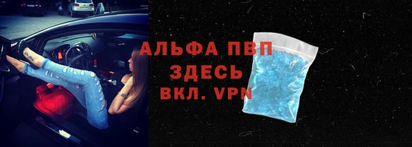 mdpv Кукмор