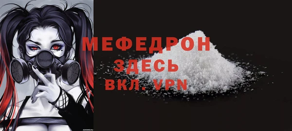 гашишное масло Кулебаки