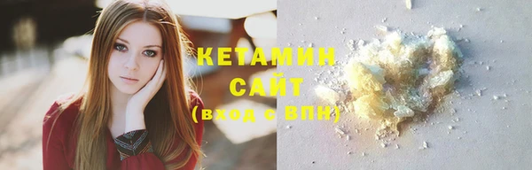 стаф Куйбышев