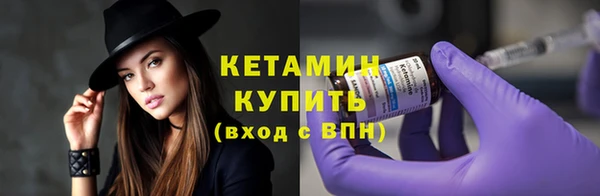 mdpv Кукмор
