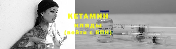 гашишное масло Кулебаки