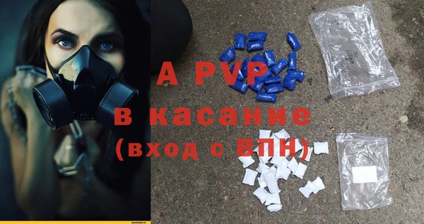 гашишное масло Кулебаки