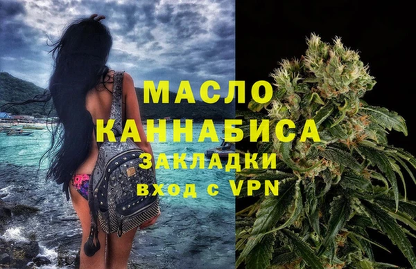 mdpv Кукмор