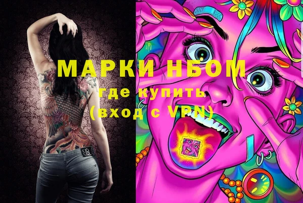 mdpv Кукмор