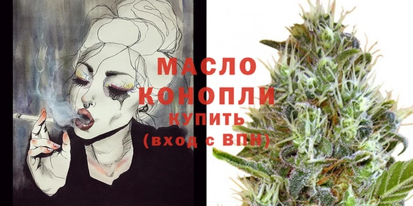 mdpv Кукмор