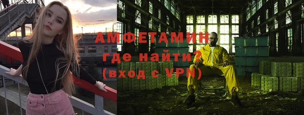 mdpv Лихославль