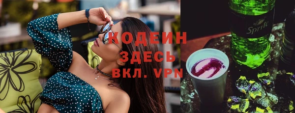 COCAINE Тайга