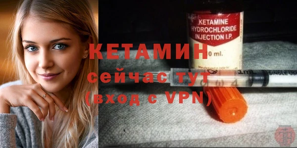 стаф Куйбышев