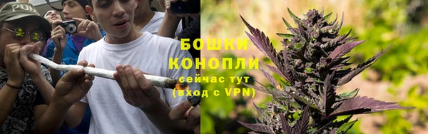 стаф Куйбышев